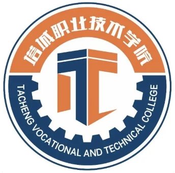 2025塔城职业技术学院学费多少钱一年-各专业收费标准