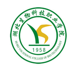 2025湖北生物科技职业学院学费多少钱一年-各专业收费标准