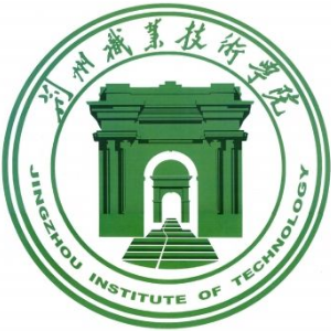 2025荆州职业技术学院学费多少钱一年-各专业收费标准
