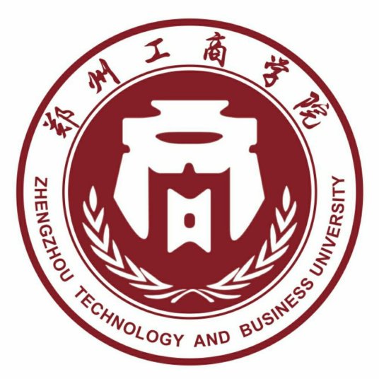 2025郑州工商学院学费多少钱一年-各专业收费标准