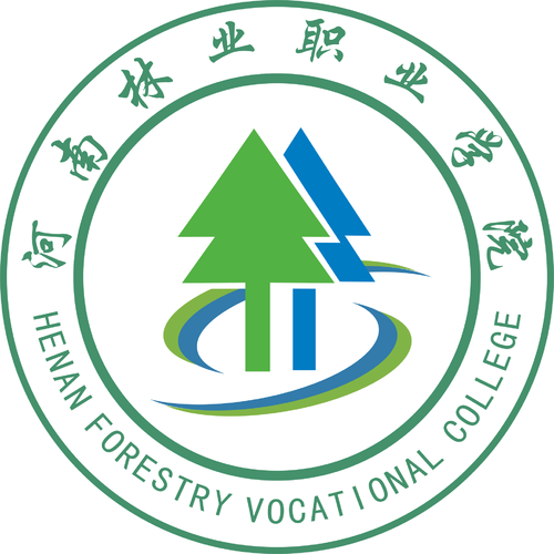 2025河南林业职业学院学费多少钱一年-各专业收费标准