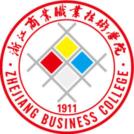 2025浙江商业职业技术学院艺术类学费多少钱一年-各专业收费标准