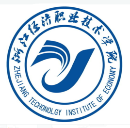 2025浙江经济职业技术学院艺术类学费多少钱一年-各专业收费标准