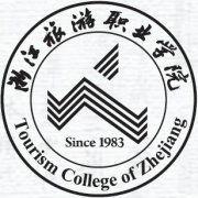 2025浙江旅游职业学院艺术类学费多少钱一年-各专业收费标准
