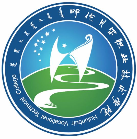 2025呼伦贝尔职业技术学院艺术类学费多少钱一年-各专业收费标准