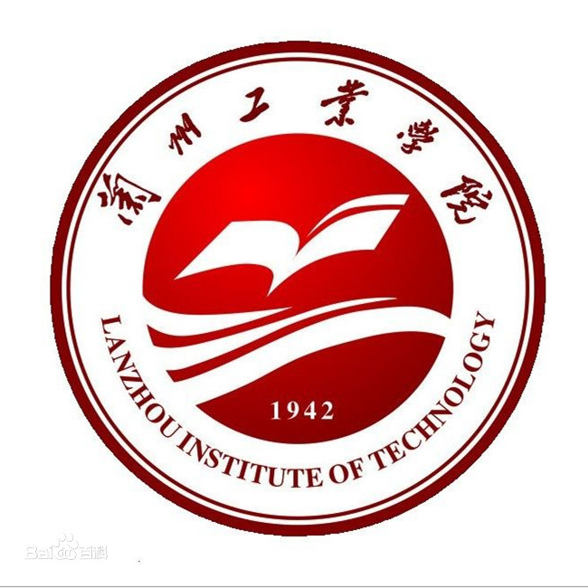 2024兰州工业学院艺术类录取分数线（含2022及2023历年）