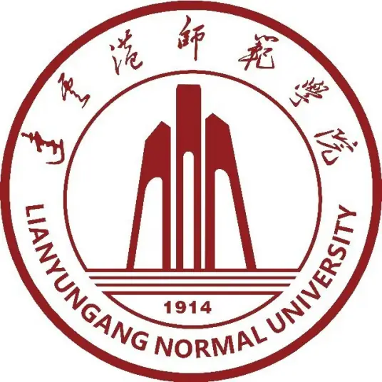 2024连云港师范学院提前招生录取分数线（含2022及2023历年）