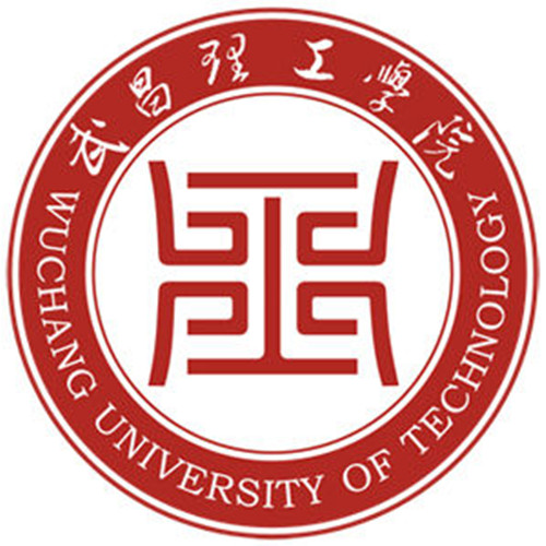 2025武昌理工学院学费多少钱一年及各专业收费标准