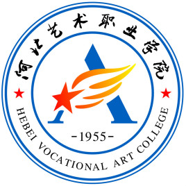 2024河北艺术职业学院艺术类录取分数线（含2022及2023历年）