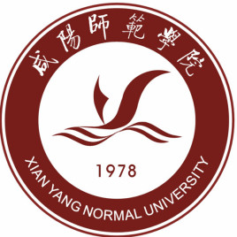 2024咸阳师范学院艺术类录取分数线（含2022及2023历年）
