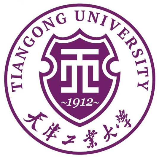 2024天津工业大学艺术类录取分数线（含2022及2023历年）