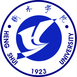 2024衡水学院艺术类录取分数线（含2022及2023历年）