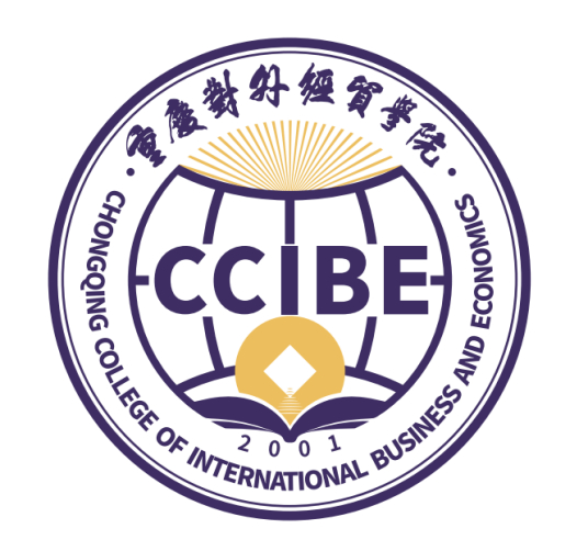 2025重庆对外经贸学院录取规则及投档比例
