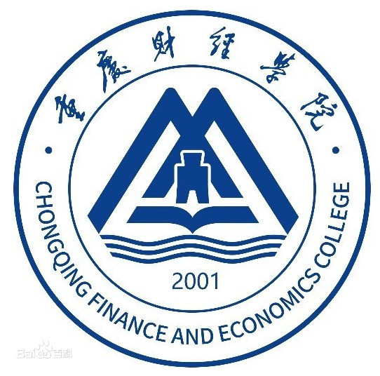 2025重庆财经学院录取规则及投档比例