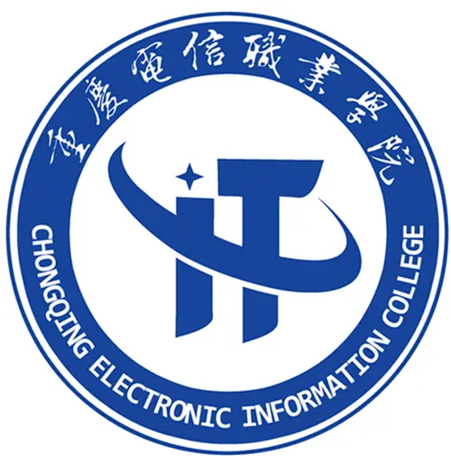 2025重庆电信职业学院录取规则及投档比例