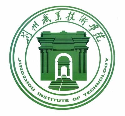2024荆州职业技术学院艺术类录取分数线（含2022及2023历年）
