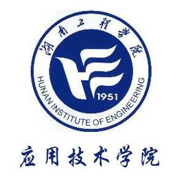 2024湖南工程学院应用技术学院艺术类录取分数线（含2022及2023历年）