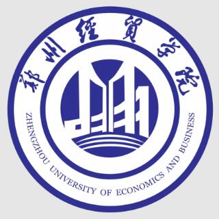 2025郑州经贸学院艺术类招生计划及各专业招生人数