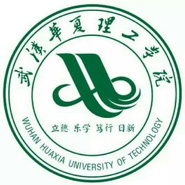2025武汉华夏理工学院艺术类招生计划及各专业招生人数