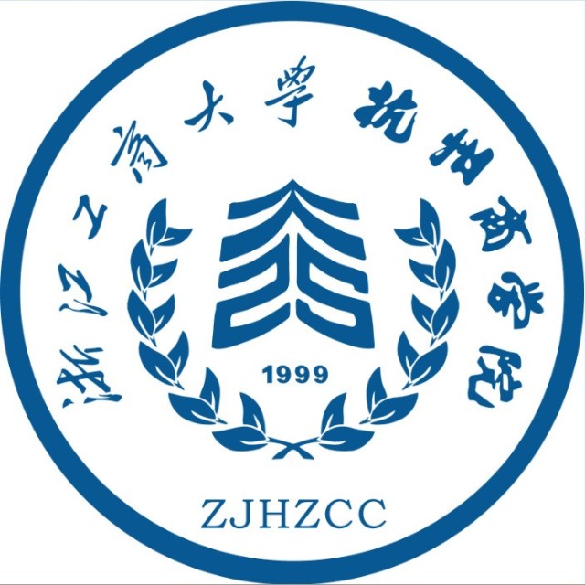 2025浙江工商大学杭州商学院艺术类招生计划及各专业招生人数