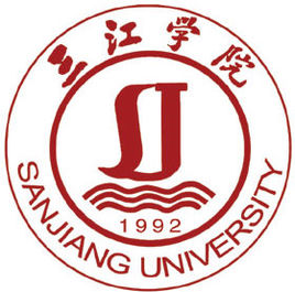 2025三江学院艺术类招生计划及各专业招生人数