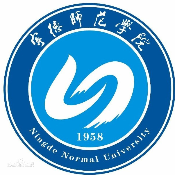 2025宁德师范学院艺术类招生计划及各专业招生人数