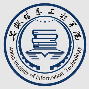 2025安徽信息工程学院艺术类招生计划及各专业招生人数