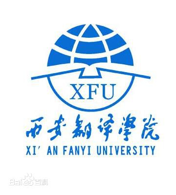 2025西安翻译学院艺术类招生计划及各专业招生人数