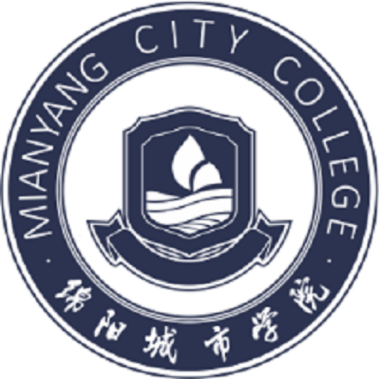 2025绵阳城市学院学费多少钱一年及各专业收费标准
