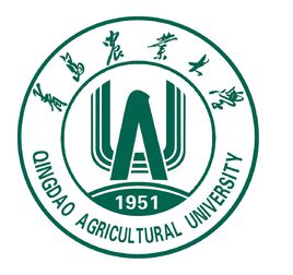 2025青岛农业大学学费多少钱一年及各专业收费标准