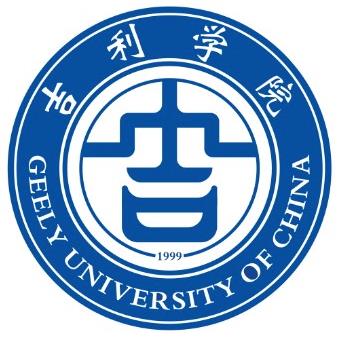 2025吉利学院学费多少钱一年及各专业收费标准