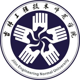 2025吉林工程技术师范学院艺术类招生计划及各专业招生人数