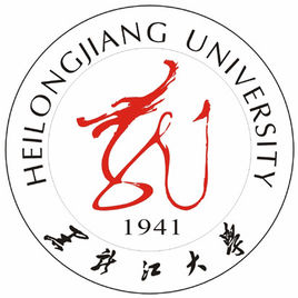 2025黑龙江大学艺术类招生计划及各专业招生人数