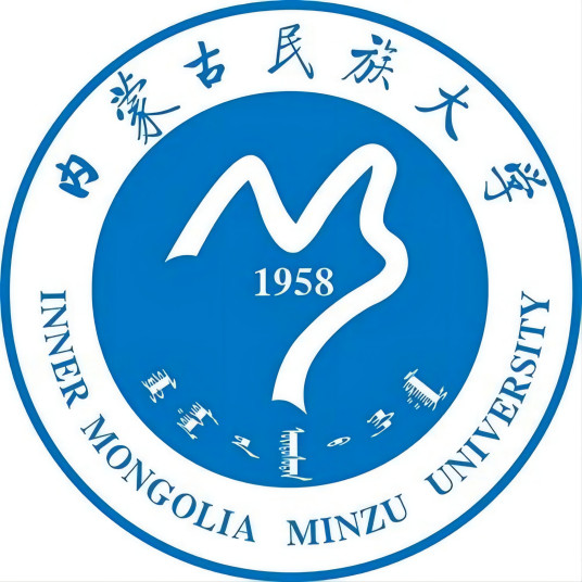 2025内蒙古民族大学学费多少钱一年及各专业收费标准