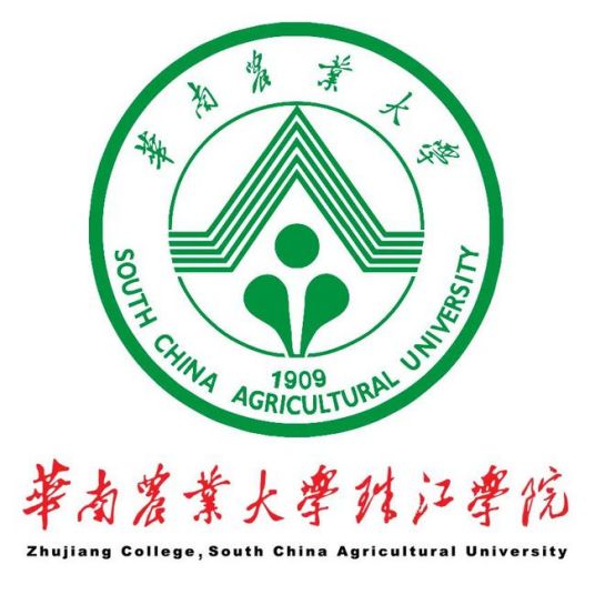 2025华南农业大学珠江学院学费多少钱一年及各专业收费标准