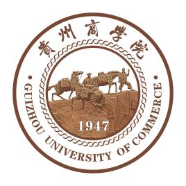 2025贵州商学院艺术类学费多少钱一年及各专业收费标准
