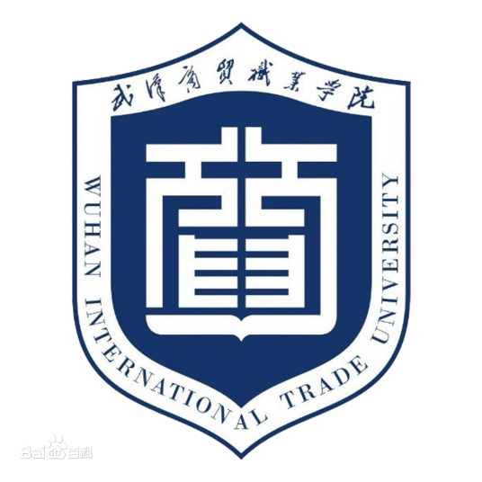 2025武汉商贸职业学院艺术类学费多少钱一年及各专业收费标准