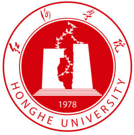 2024红河学院艺术类录取分数线（含2022及2023历年）
