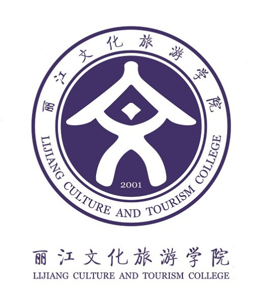 2024丽江文化旅游学院艺术类录取分数线（含2022及2023历年）