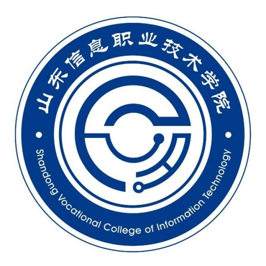 2025山东信息职业技术学院艺术类学费多少钱一年及各专业收费标准