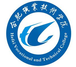 2025合肥职业技术学院艺术类学费多少钱一年及各专业收费标准