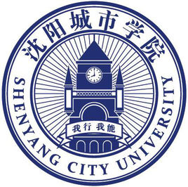 2025沈阳城市学院录取规则及投档比例