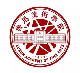 2025鲁迅美术学院录取规则及投档比例