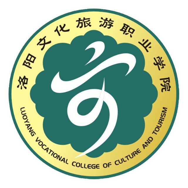 2024洛阳文化旅游职业学院艺术类录取分数线