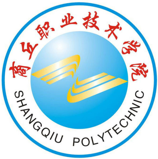 2024商丘职业技术学院艺术类录取分数线