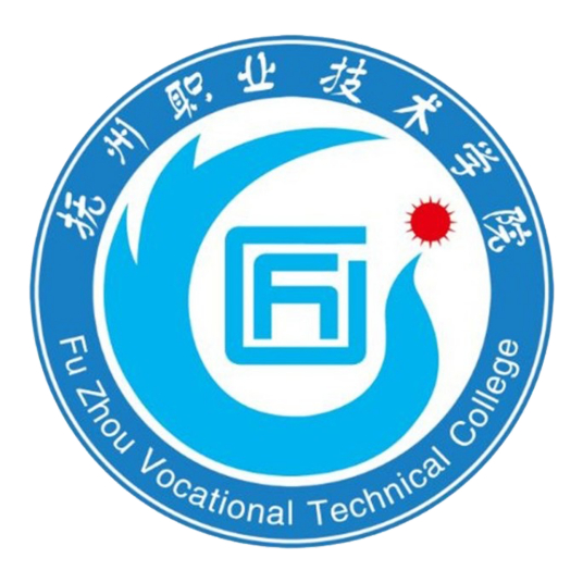 2024抚州职业技术学院艺术类录取分数线（含2022及2023历年）