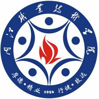 2024内江职业技术学院艺术类录取分数线（含2022及2023历年）