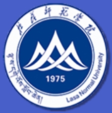 2025拉萨师范学院艺术类招生计划及各专业招生人数