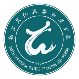 2025烟台文化旅游职业学院艺术类学费多少钱一年及各专业收费标准