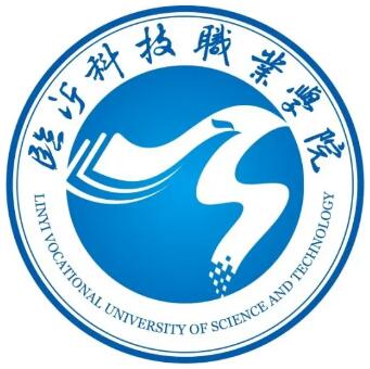 2025临沂科技职业学院艺术类学费多少钱一年及各专业收费标准